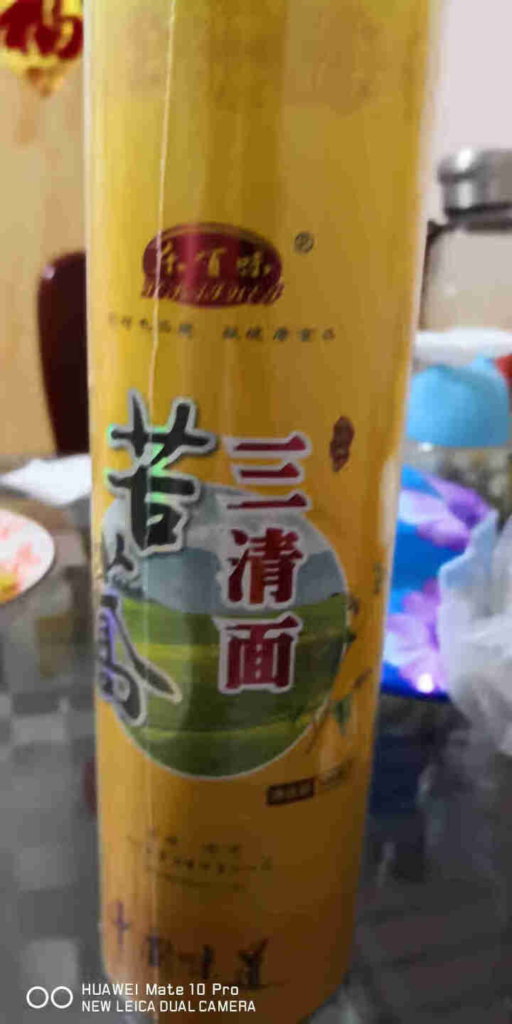 【通渭扶贫馆】乐百味 苦荞面条挂面500g*1罐 高含量高比例苦荞挂面 通渭粗粮杂粮苦荞挂面三清面 三清面500g*1罐怎么样，好用吗，口碑，心得，评价，试用报,第2张