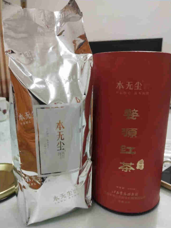 本无尘  江西婺源红茶 高山云雾茶 功夫红茶 罐装250g怎么样，好用吗，口碑，心得，评价，试用报告,第2张