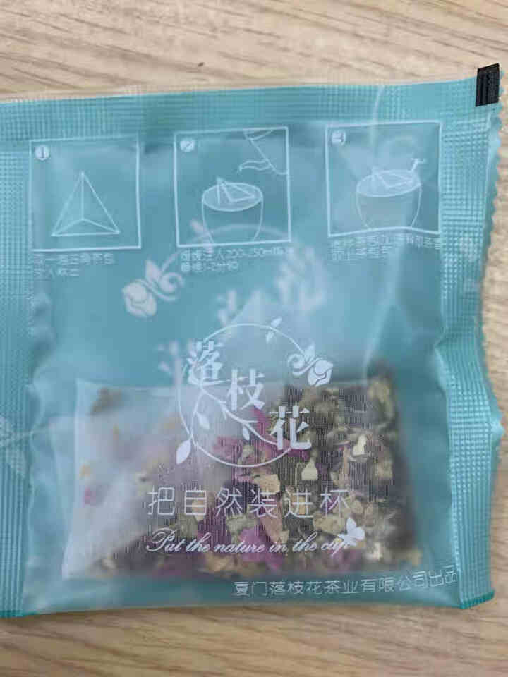 落枝花 冬瓜荷叶茶 花草茶 瘦大肚子A4腰茶独立包装三角茶包小袋装 15包盒装怎么样，好用吗，口碑，心得，评价，试用报告,第3张