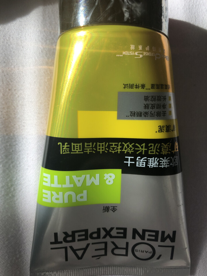 欧莱雅（LOREAL） 男士火山岩控油清痘洁面膏 洁面乳清洁毛孔抗黑头洗面奶净彻毛孔抗痘去痘 矿漠泥长效控油洁面乳100ml怎么样，好用吗，口碑，心得，评价，试,第3张