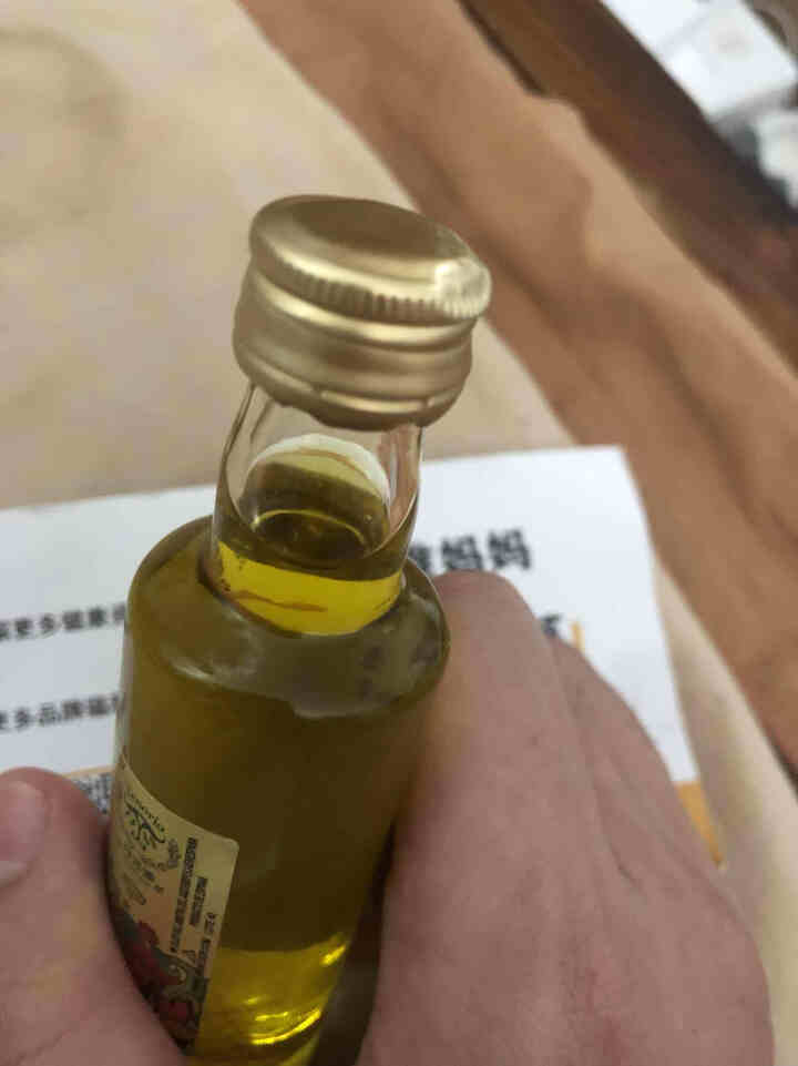 特诺娜特级初榨橄榄油 西班牙原瓶原装进口 40ml 小样怎么样，好用吗，口碑，心得，评价，试用报告,第5张