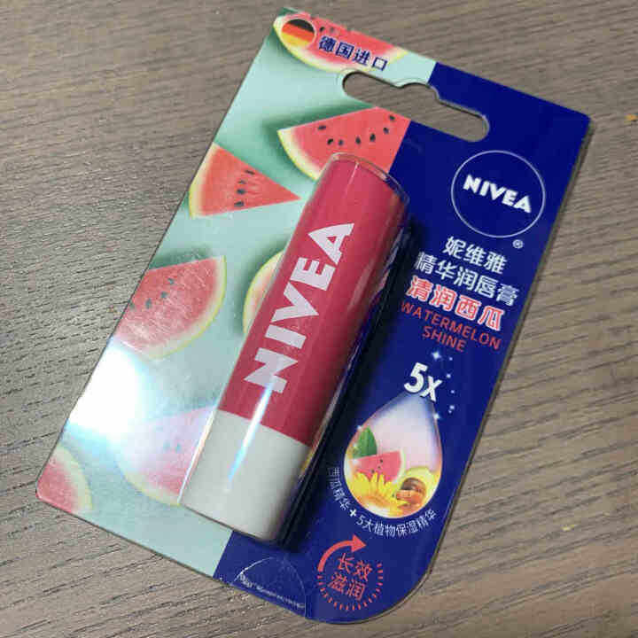 妮维雅(NIVEA)精华润唇膏 清润西瓜4.8g(润唇膏 唇彩 保湿补水滋润)怎么样，好用吗，口碑，心得，评价，试用报告,第2张