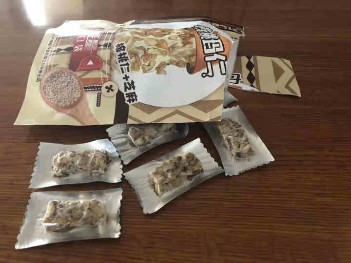 新疆特产阿布丹核桃玛仁228g正宗切糕玛仁糖非麻切糕王子零食小吃 阿布丹玛仁糖（原味）228g怎么样，好用吗，口碑，心得，评价，试用报告,第5张