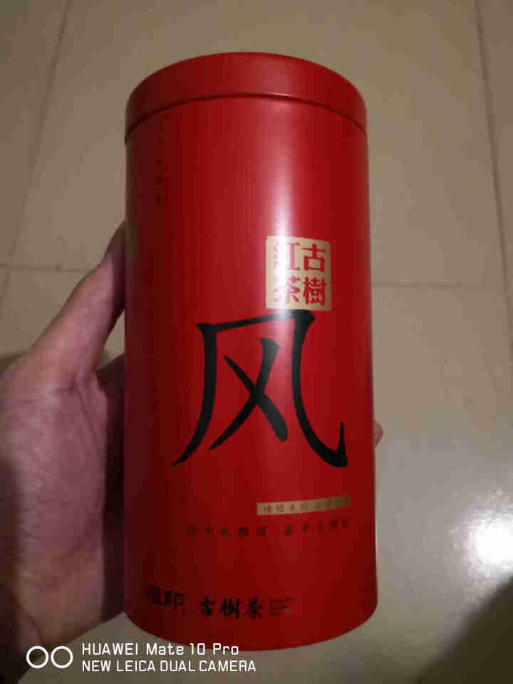 恒印  红茶茶叶  滇红茶特级 云南大叶种古树红茶  工夫茶送礼品礼盒装 100g/罐 单罐/礼袋装怎么样，好用吗，口碑，心得，评价，试用报告,第3张