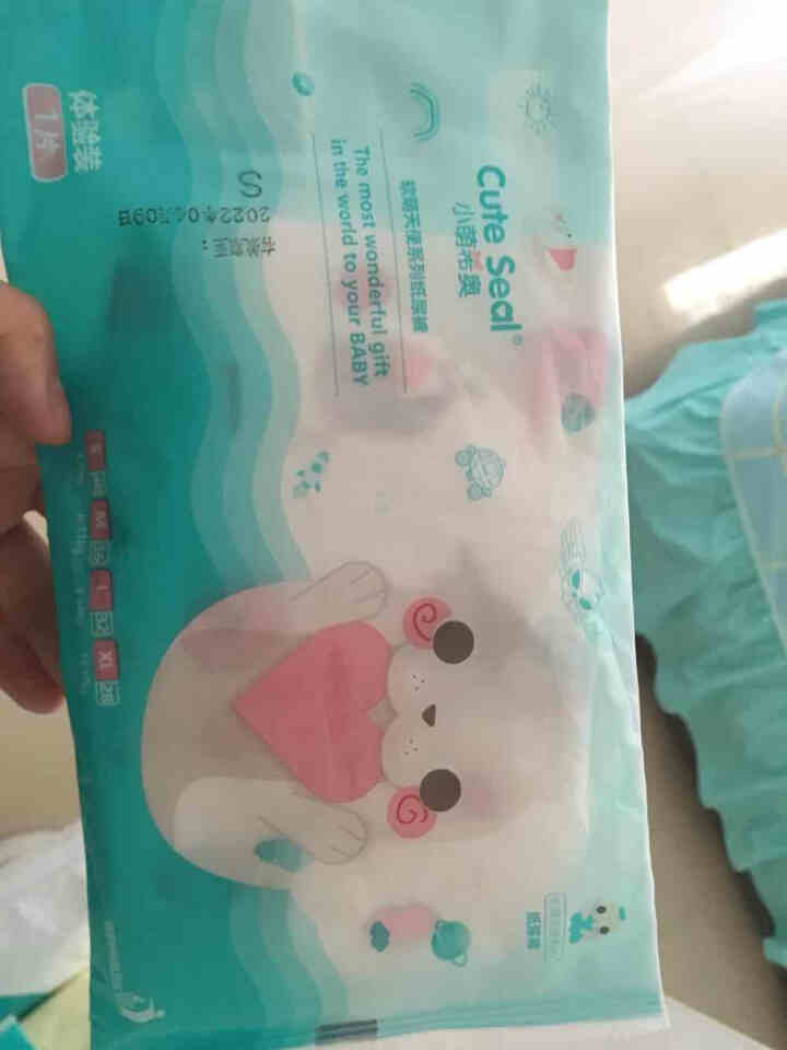 小萌希奥（Cute Seal）新品软萌纸尿裤体验装尿不湿男女通用 软萌天使纸尿裤试用装,第2张