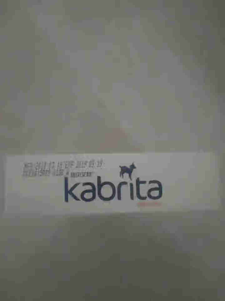 佳贝艾特（kabrita）妈妈孕妇羊奶粉 孕前 孕中期 哺乳期 产妇配方奶粉} 荷兰原装进口 妈妈奶粉 150g*1盒怎么样，好用吗，口碑，心得，评价，试用报告,第3张