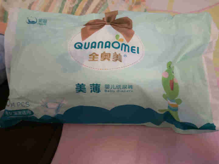 全奥美（Quanaomei）美薄系列婴儿纸尿裤尿不湿尿裤M码52片 L码体验装/8片怎么样，好用吗，口碑，心得，评价，试用报告,第4张