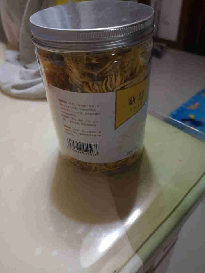 新婺菊花茶金丝皇菊大朵菊花茶一朵一杯贡菊花草茶罐装散装 约50朵/罐 泡开6,第4张