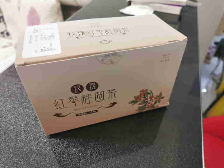 摩尔提香 红枣桂圆枸杞茶八宝茶五宝茶玫瑰花茶组合养生茶正品30小包装袋泡茶怎么样，好用吗，口碑，心得，评价，试用报告,第2张