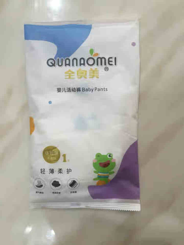 全奥美（Quanaomei）轻薄柔护系列婴儿纸尿裤尿不湿拉拉裤活动裤M/L/XL/XXL 体验装L 4片（9,第3张