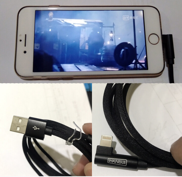 闪索 苹果数据线弯头快充 iphone6s/7Plus/8/x/xr/xsmax手机充电线ipad 黑色 1.2m怎么样，好用吗，口碑，心得，评价，试用报告,第3张