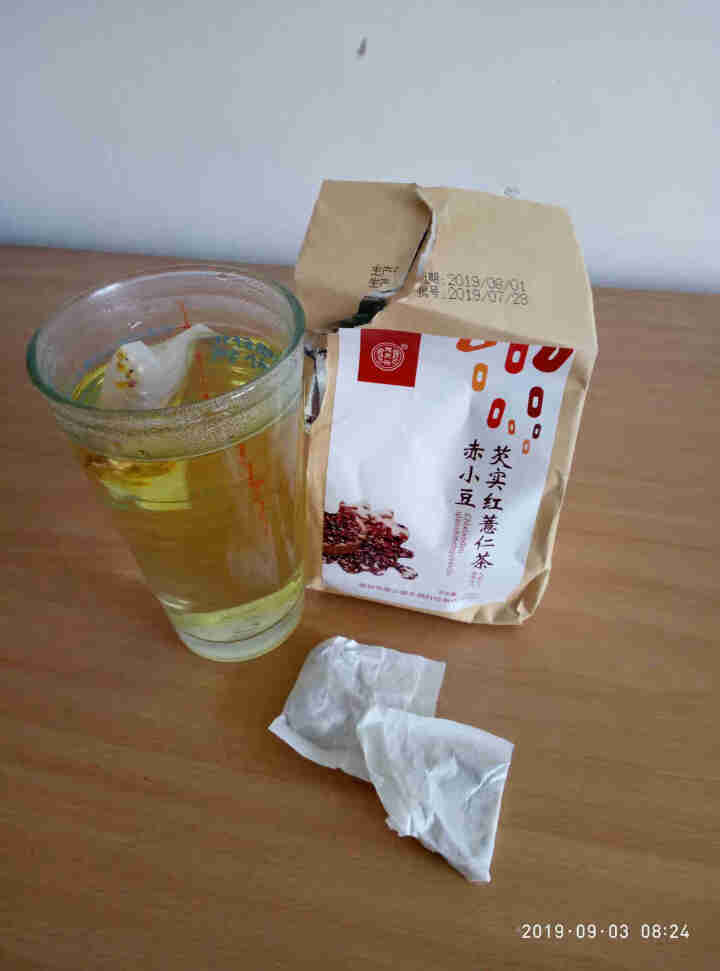 红豆薏米芡实茶祛湿茶200g除湿茶苦荞大麦茶去湿气口气赤小豆薏仁茶怎么样，好用吗，口碑，心得，评价，试用报告,第4张