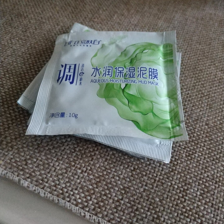 立肤白（LIFB）立肤白 美白补水泥漠 (吸附油脂 清洁毛孔 改善粗糙黯沉 无光暗哑肌肤) 体验装3包怎么样，好用吗，口碑，心得，评价，试用报告,第4张