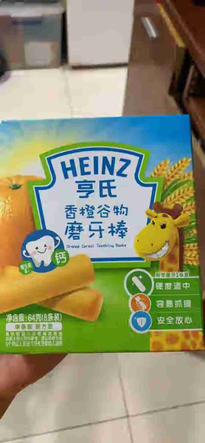 亨氏 (Heinz) 1段 婴幼儿辅食 蔬菜 宝宝零食磨牙棒64g(辅食添加初期,第2张