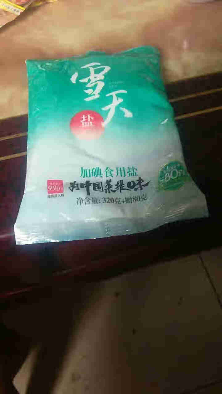 雪天加碘食用盐320g+80g/袋 8袋装怎么样，好用吗，口碑，心得，评价，试用报告,第4张