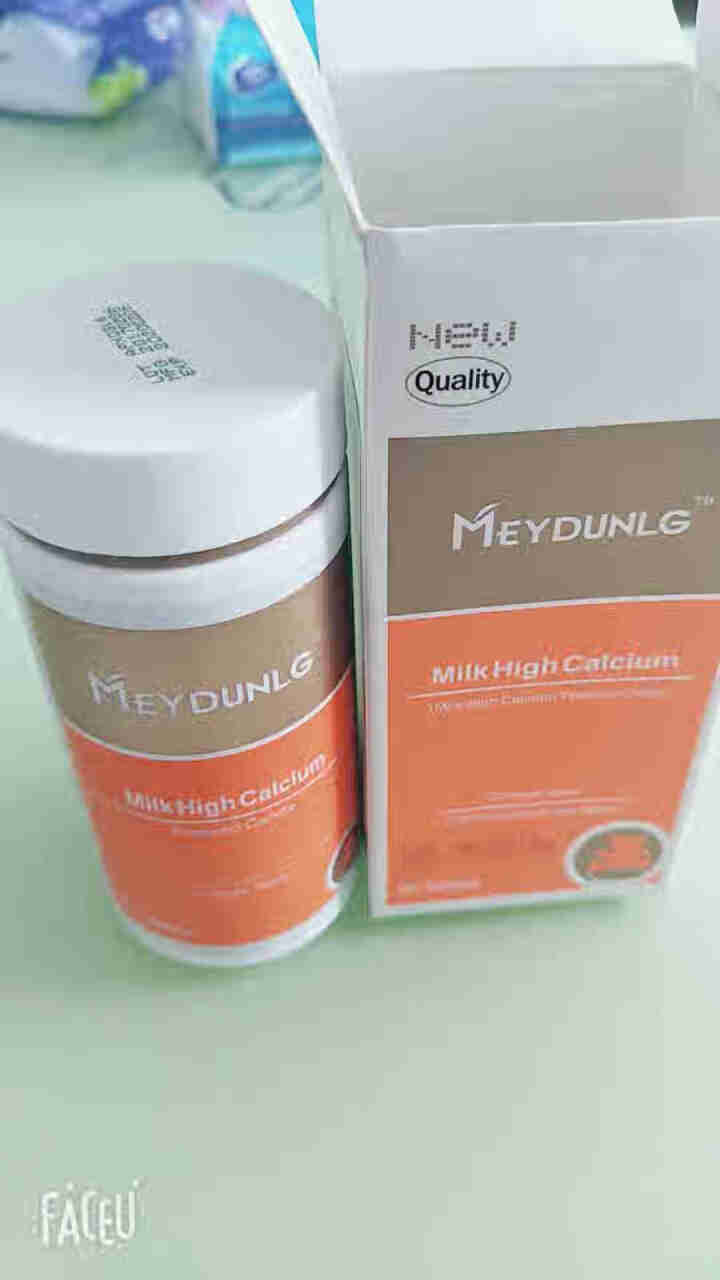 美敦力加（MEYDUNLG） 儿童钙片钙咀嚼片 乳钙 原装进口 多种口味可选 香橙味保质期到2020年2月份怎么样，好用吗，口碑，心得，评价，试用报告,第3张