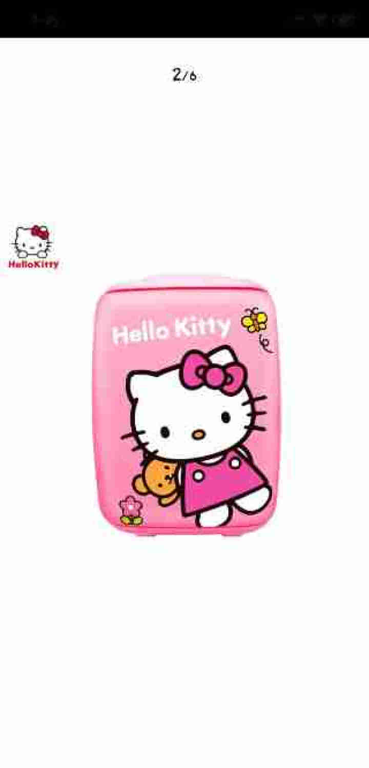 Hello Kitty车载冰箱车家两用迷你便携制冷加热女生学生宿舍冷暖箱 4L粉色怎么样，好用吗，口碑，心得，评价，试用报告,第2张