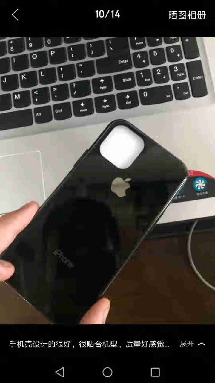 JJMM iphone11proMax手机壳新款电镀软边钢化玻璃苹果11个性网红全包防摔壳套潮款 亮面黑【送全屏钢化膜】 iphone11pro（5.8英寸）怎,第4张