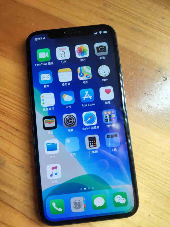 TEPSHINE苹果X/XS/XR钢化膜iphone xsmax手机贴膜全复盖 钻石蓝宝石镀晶钢化膜 全复盖3D冷雕曲面屏（送镜头膜+手机壳） 苹果 XS/X,第3张