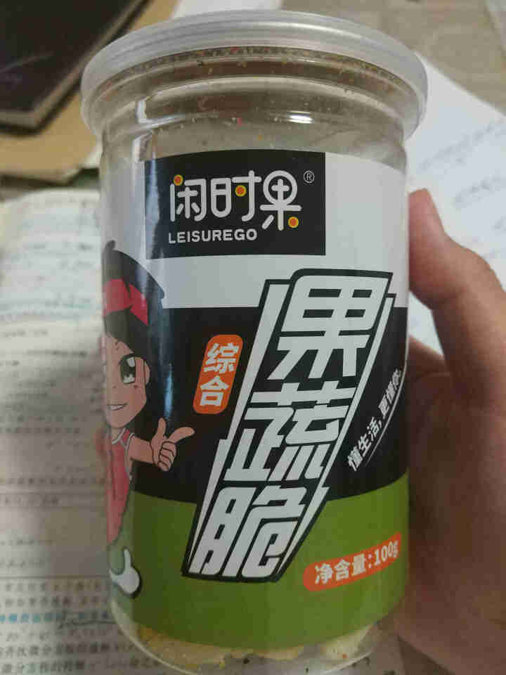 闲时果 综合果蔬脆100g 什锦混合蔬菜干土豆马铃薯芋头条萝卜莲藕南瓜片办公休闲零食送女友 综合果蔬脆100g/罐怎么样，好用吗，口碑，心得，评价，试用报告,第2张