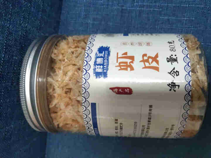 鲜博汇 无盐虾皮 淡干小虾米 婴儿宝宝辅食 80g 1罐装怎么样，好用吗，口碑，心得，评价，试用报告,第2张