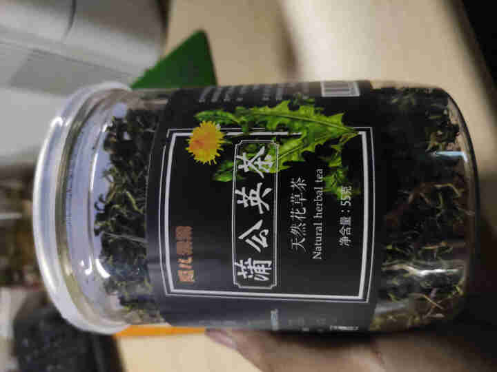 蒲公英茶 长白山野生特级罐装婆婆丁花草茶叶精选怎么样，好用吗，口碑，心得，评价，试用报告,第2张