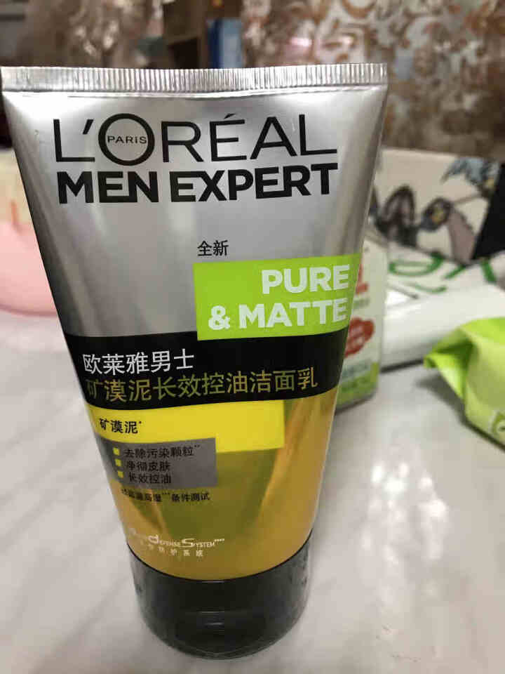 欧莱雅（LOREAL） 男士火山岩控油清痘洁面膏洁面乳清洁毛孔抗黑头洗面奶抗痘去痘 矿漠泥长效控油洁面乳怎么样，好用吗，口碑，心得，评价，试用报告,第2张