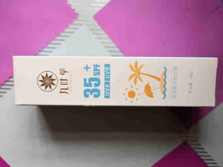 九叶草防晒乳霜SPF35+ 清爽倍护便携全身防晒防水户外美肤防晒霜亮肤紫外线隔离霜白皙防水男女通用 清爽倍护便携防晒乳45g怎么样，好用吗，口碑，心得，评价，试,第2张