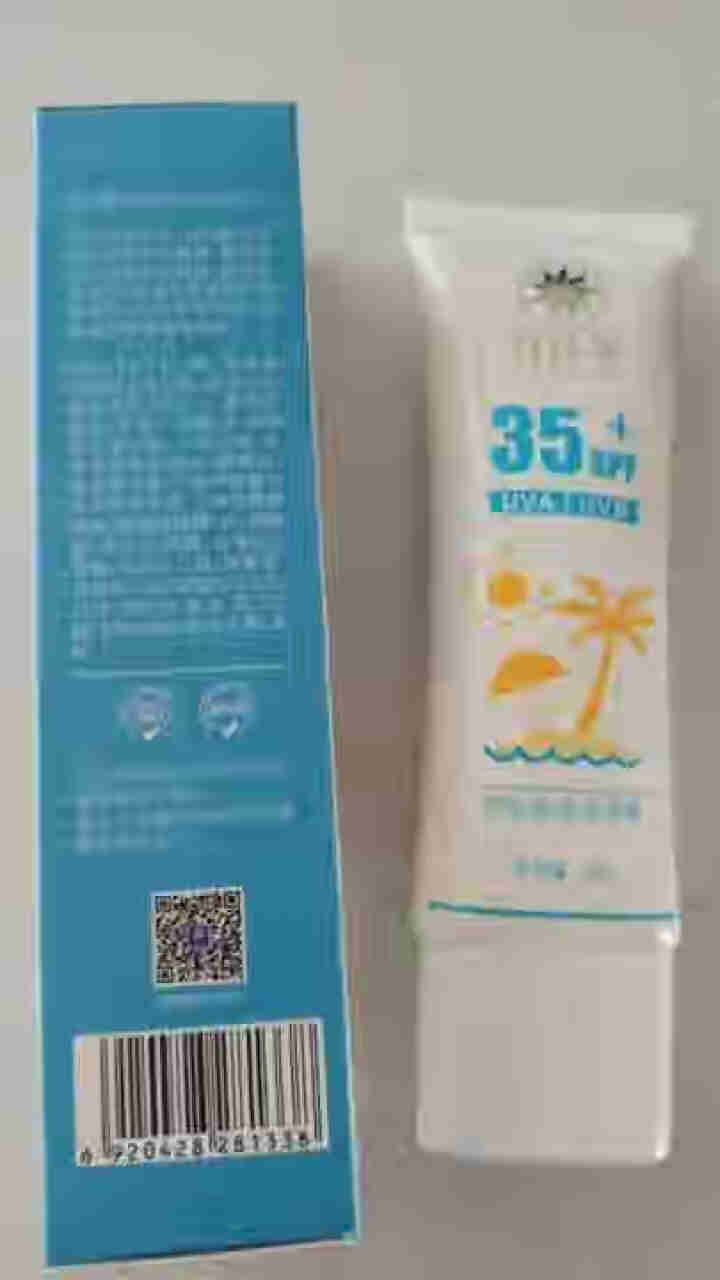 九叶草防晒霜SPF35+ 清爽倍护便携全身防晒防水户外美肤防晒霜亮肤紫外线隔离霜白皙防水男女通用 清爽倍护便携防晒乳45g怎么样，好用吗，口碑，心得，评价，试用,第2张