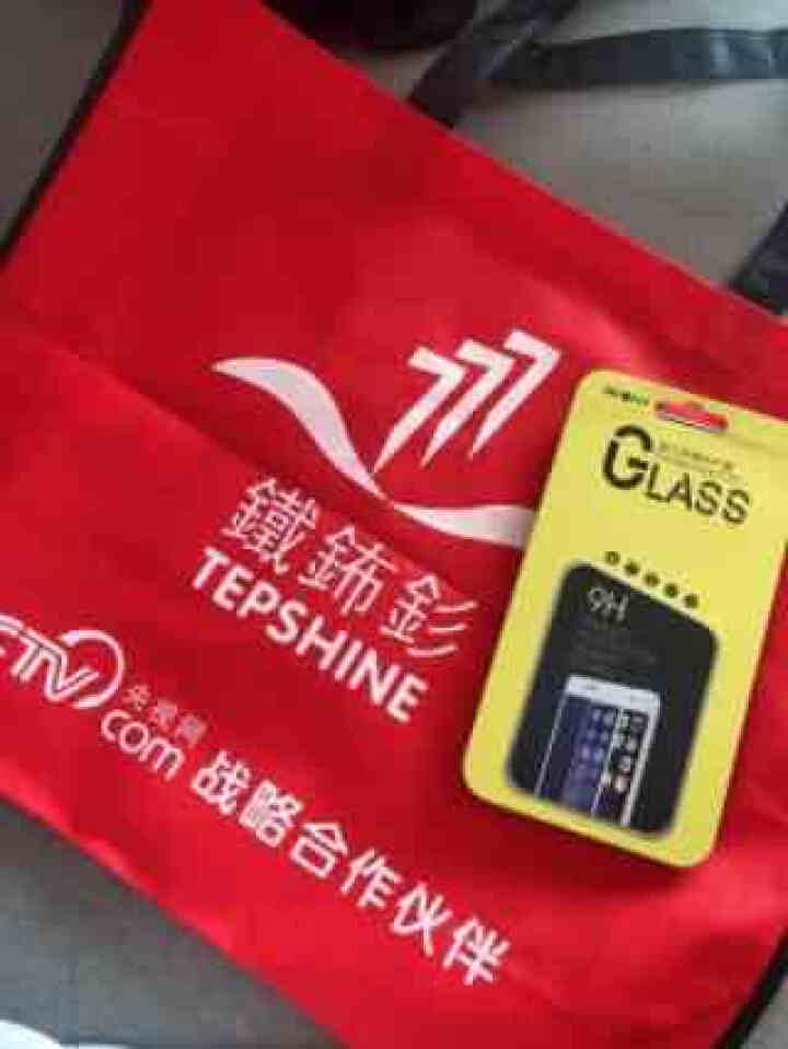 TEPSHINE苹果X/XS/XR钢化膜iPhone xsmax手机贴膜全复盖 钻石蓝宝石镀晶钢化膜 磨砂手游膜【两片装】送气囊手机套 苹果 XS/X  5.8,第2张