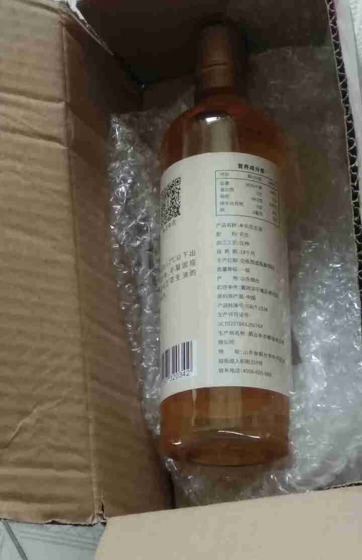 牟农 食用油 古法压榨Ⅱ 花生油500ml 烟台恒邦出品怎么样，好用吗，口碑，心得，评价，试用报告,第2张