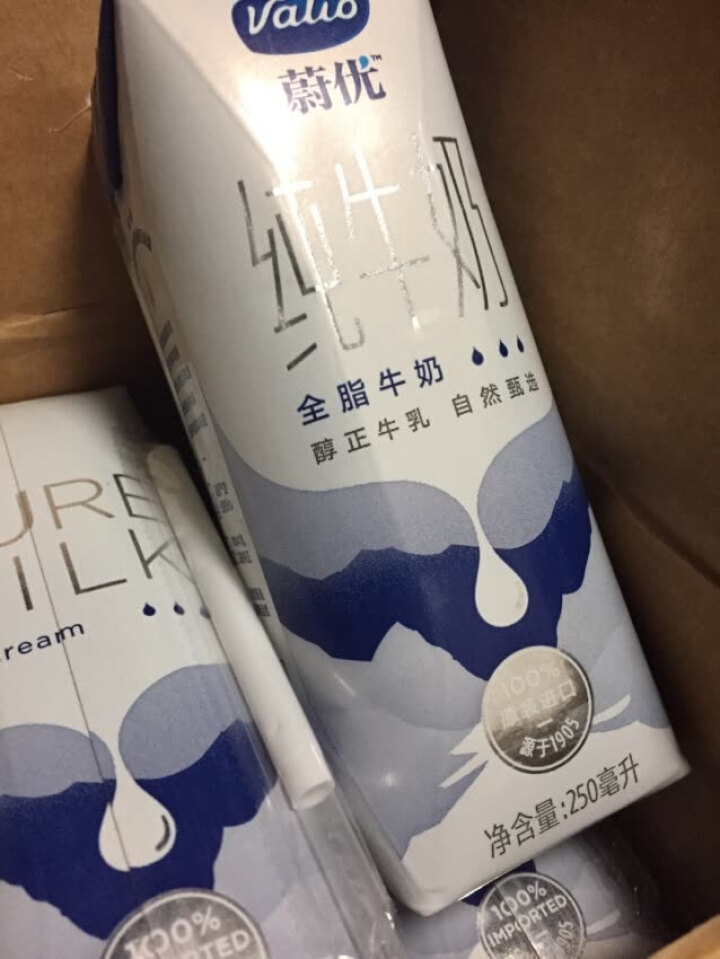 芬兰蔚优 Valio 全脂牛奶 UHT纯牛奶 250ml*24整箱装怎么样，好用吗，口碑，心得，评价，试用报告,第3张