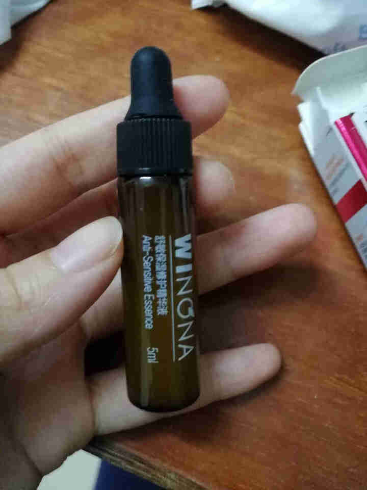 薇诺娜（WINONA） 舒敏保湿修护精华液5ml 舒缓敏感 补水保湿  修护皮肤屏障怎么样，好用吗，口碑，心得，评价，试用报告,第3张