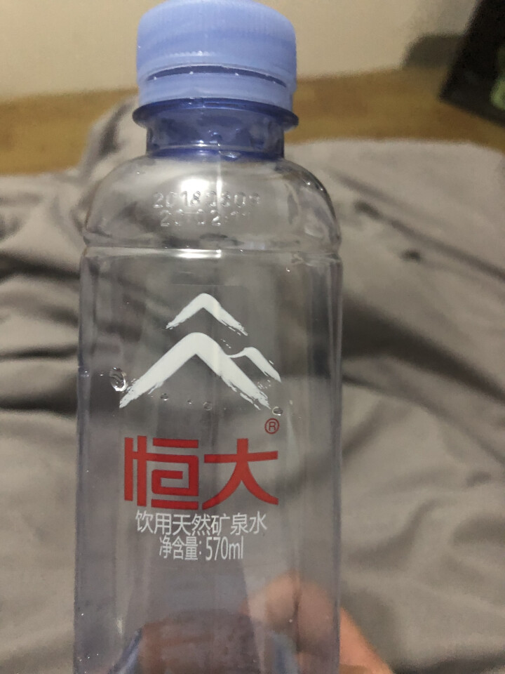 恒大 天然矿泉水 饮用水 瓶装水 非纯净水商务用水 570ml*1瓶（样品不售卖）怎么样，好用吗，口碑，心得，评价，试用报告,第4张