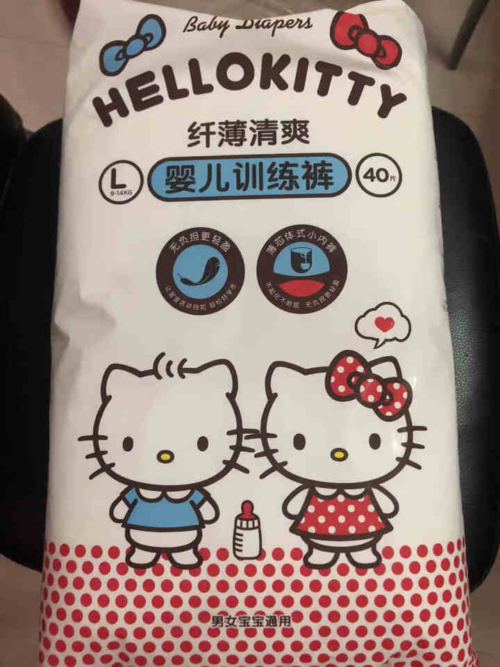 贝因美 HelloKitty纤薄清爽婴幼儿拉拉裤训练裤 大号L40片【9,第2张