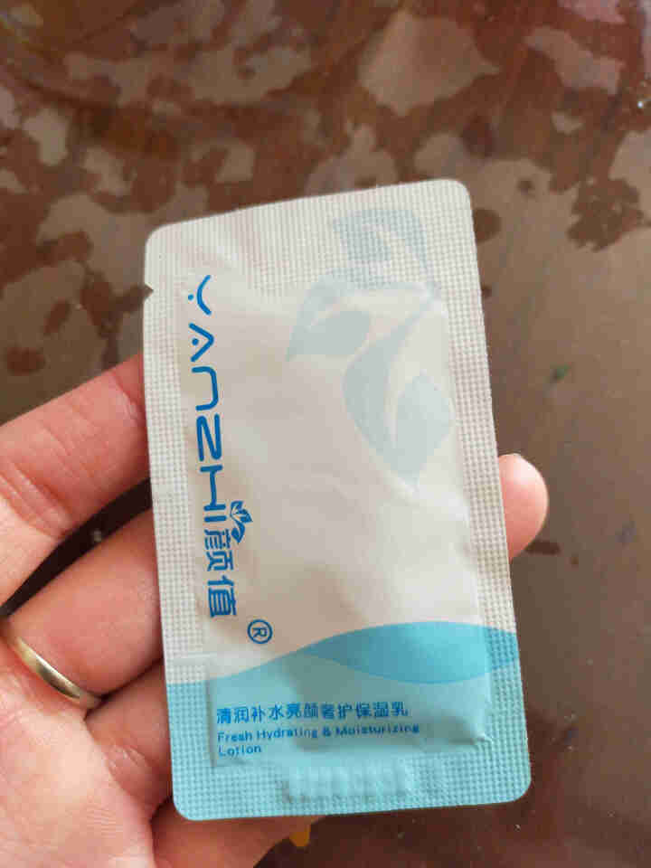 颜值（YANZHI）清润补水亮颜奢护保湿乳  3ml 小样试用装 保湿乳小样     3ml怎么样，好用吗，口碑，心得，评价，试用报告,第4张