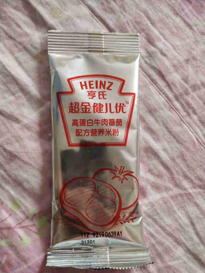 亨氏 (Heinz) 2段婴幼儿辅食 牛肉和番茄配方 超金健儿优高蛋白营养米粉 盒装 250g(7,第4张