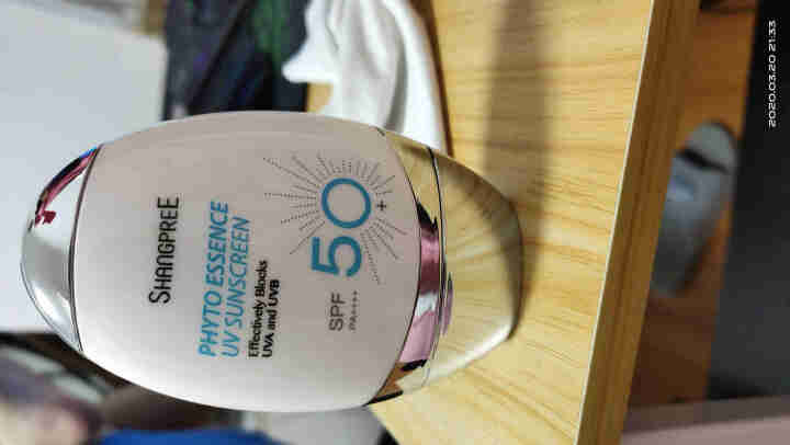 香蒲丽防晒乳SPF50+ 50ml（防晒霜 防水防汗 男女士面部全身军训专用学生隔离透明）怎么样，好用吗，口碑，心得，评价，试用报告,第2张