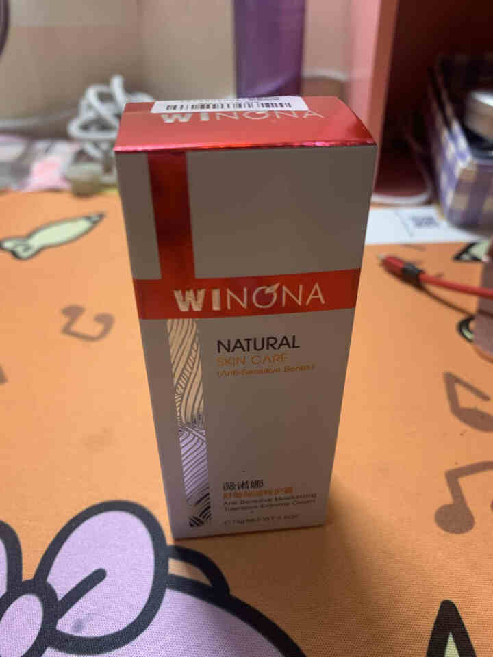 薇诺娜(WINONA) 舒敏保湿特护霜15g（乳液面霜 保湿霜 修护泛红肌肤 敏感肌肤护肤品化妆品）怎么样，好用吗，口碑，心得，评价，试用报告,第2张