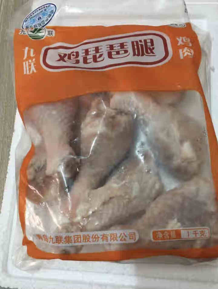 【出口品质】九联琵琶腿1000g 新鲜冷冻生鸡肉鸡腿烧烤食材批发 琵琶腿 1KG包邮怎么样，好用吗，口碑，心得，评价，试用报告,第2张