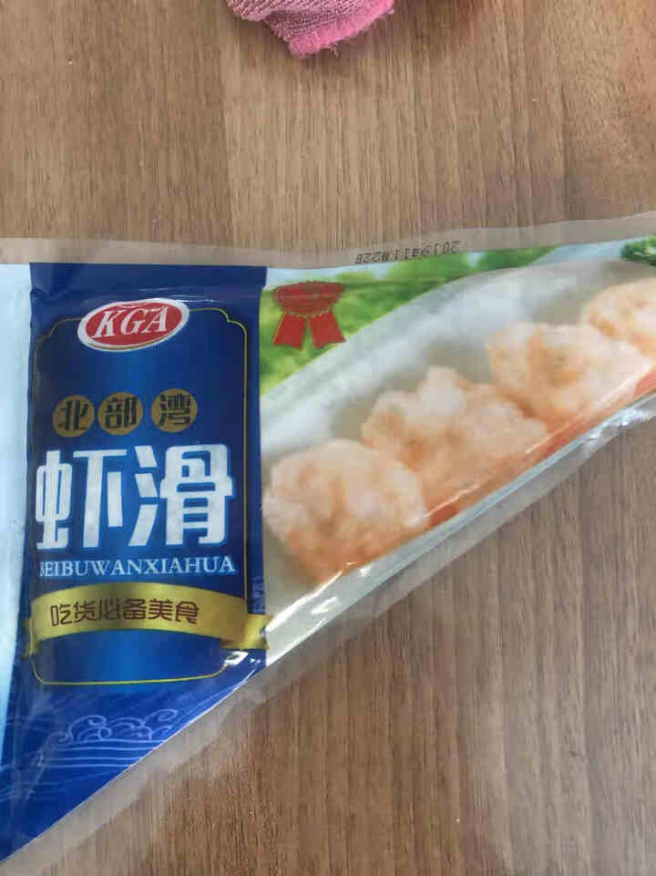 KGA 冷冻新鲜虾滑150g 虾肉含量高 火锅丸子 火锅食材 海鲜水产怎么样，好用吗，口碑，心得，评价，试用报告,第2张