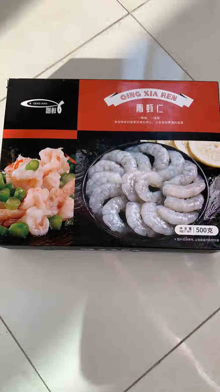 友鱼鲜生 鲜虾仁 去虾线 宝宝辅食 冷冻虾仁500g（约50,第2张