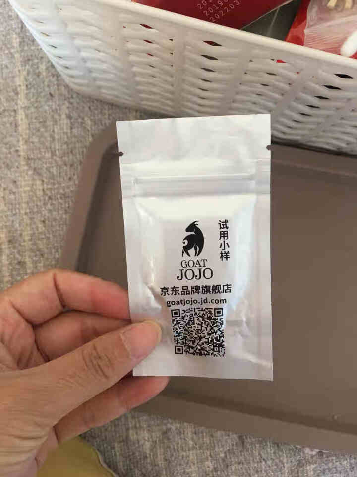 GOAT JOJO羊奶皂 洋甘菊原味试用小样 美国进口香皂 橄榄油手工皂 洗澡洗脸皂 滋润保湿不紧绷怎么样，好用吗，口碑，心得，评价，试用报告,第2张