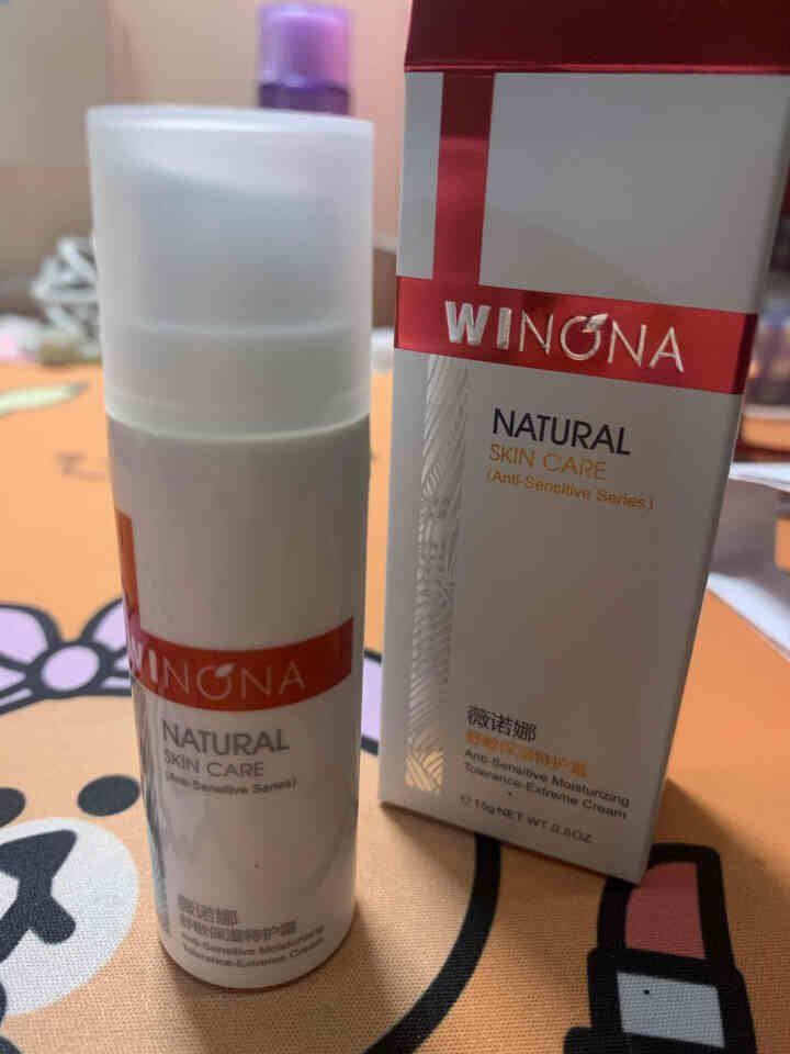 薇诺娜(WINONA) 舒敏保湿特护霜15g（乳液面霜 保湿霜 修护泛红肌肤 敏感肌肤护肤品化妆品）怎么样，好用吗，口碑，心得，评价，试用报告,第3张