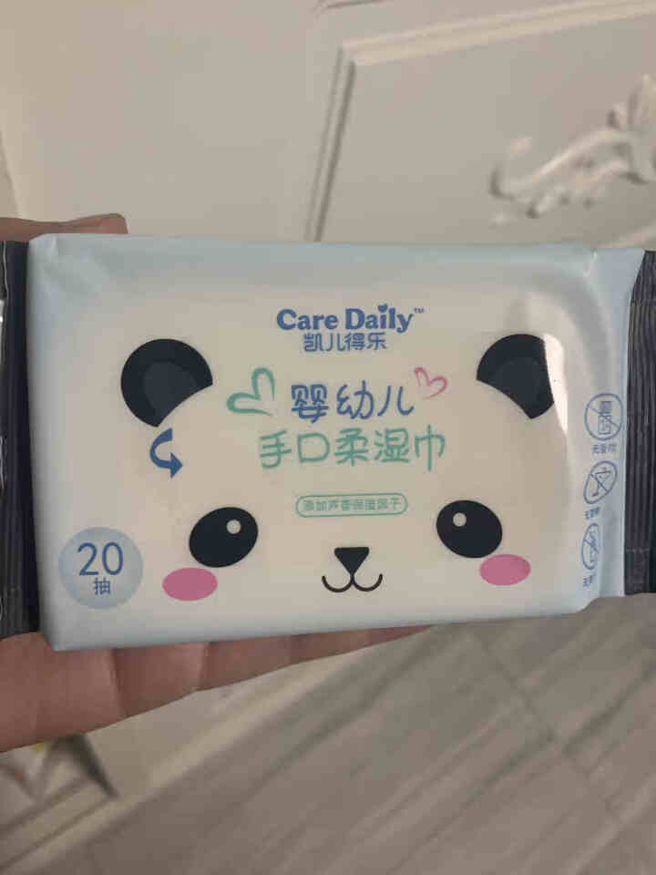 凯儿得乐（care daily）萌趣纸尿裤试用装 婴儿超薄透气尿不湿 护肤柔纸巾手口湿巾 萌趣纸尿裤S码3片怎么样，好用吗，口碑，心得，评价，试用报告,第4张