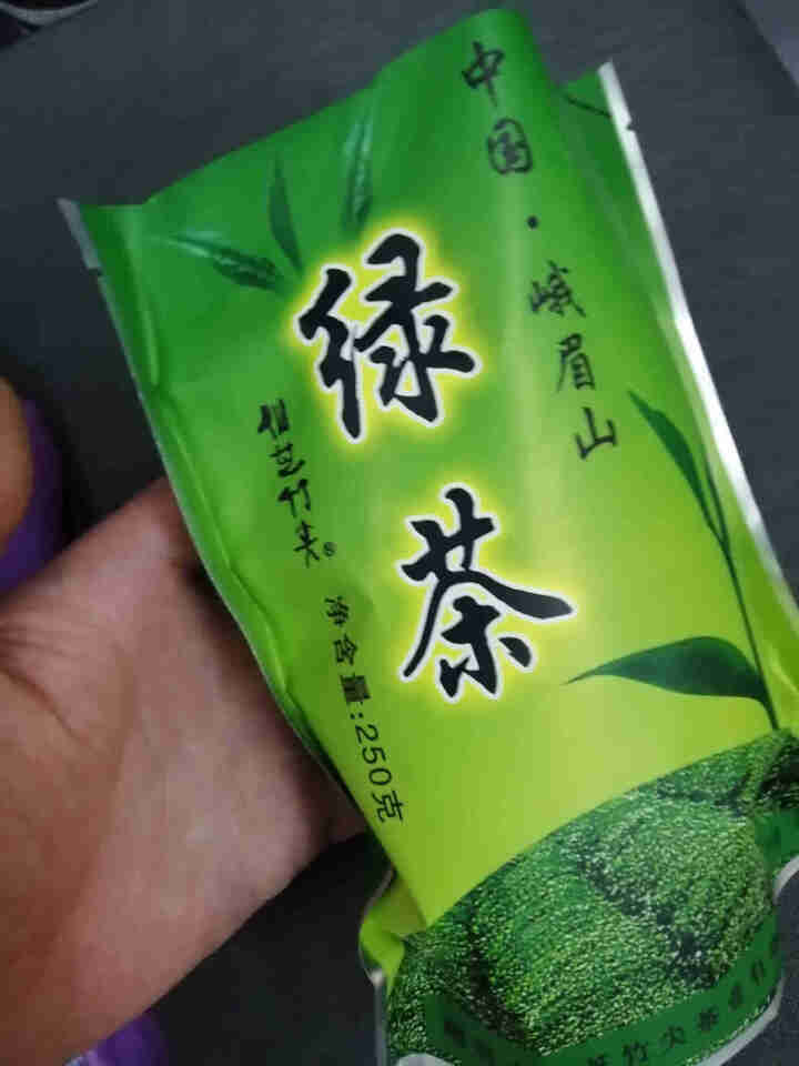 仙芝竹尖 绿茶250g 四川茶叶 峨眉高山云雾绿茶 2019明前散装新茶怎么样，好用吗，口碑，心得，评价，试用报告,第3张