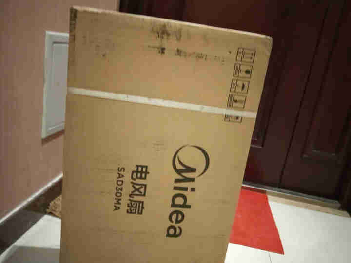 美的（Midea）电风扇落地扇家用卧室台式两用静音小电扇台扇小风扇立式迷你鸿运转页扇宿舍大风量七叶扇 2020款新品上市怎么样，好用吗，口碑，心得，评价，试用报,第2张