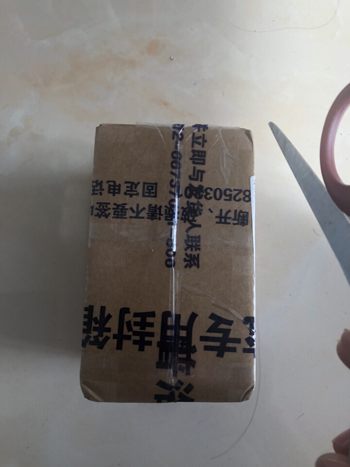 美敦力加（MEYDUNLG）补铁软胶囊 液体铁 0.25g/粒*30粒 宝宝补铁怎么样，好用吗，口碑，心得，评价，试用报告,第2张