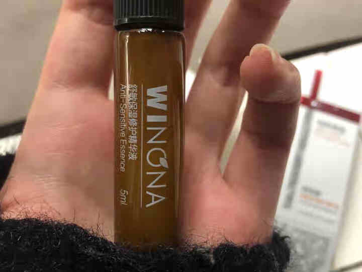 薇诺娜（WINONA） 舒敏保湿修护精华液5ml 舒缓敏感 补水保湿  修护皮肤屏障怎么样，好用吗，口碑，心得，评价，试用报告,第4张