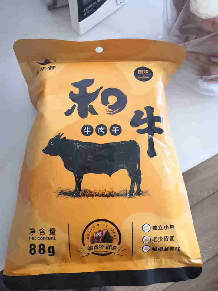 真牛馆牛肉干小包装高端和牛牛肉粒儿童休闲零食 元旦节日礼盒年货大礼包豪华礼盒 和牛牛肉干原味 88g/袋怎么样，好用吗，口碑，心得，评价，试用报告,第2张